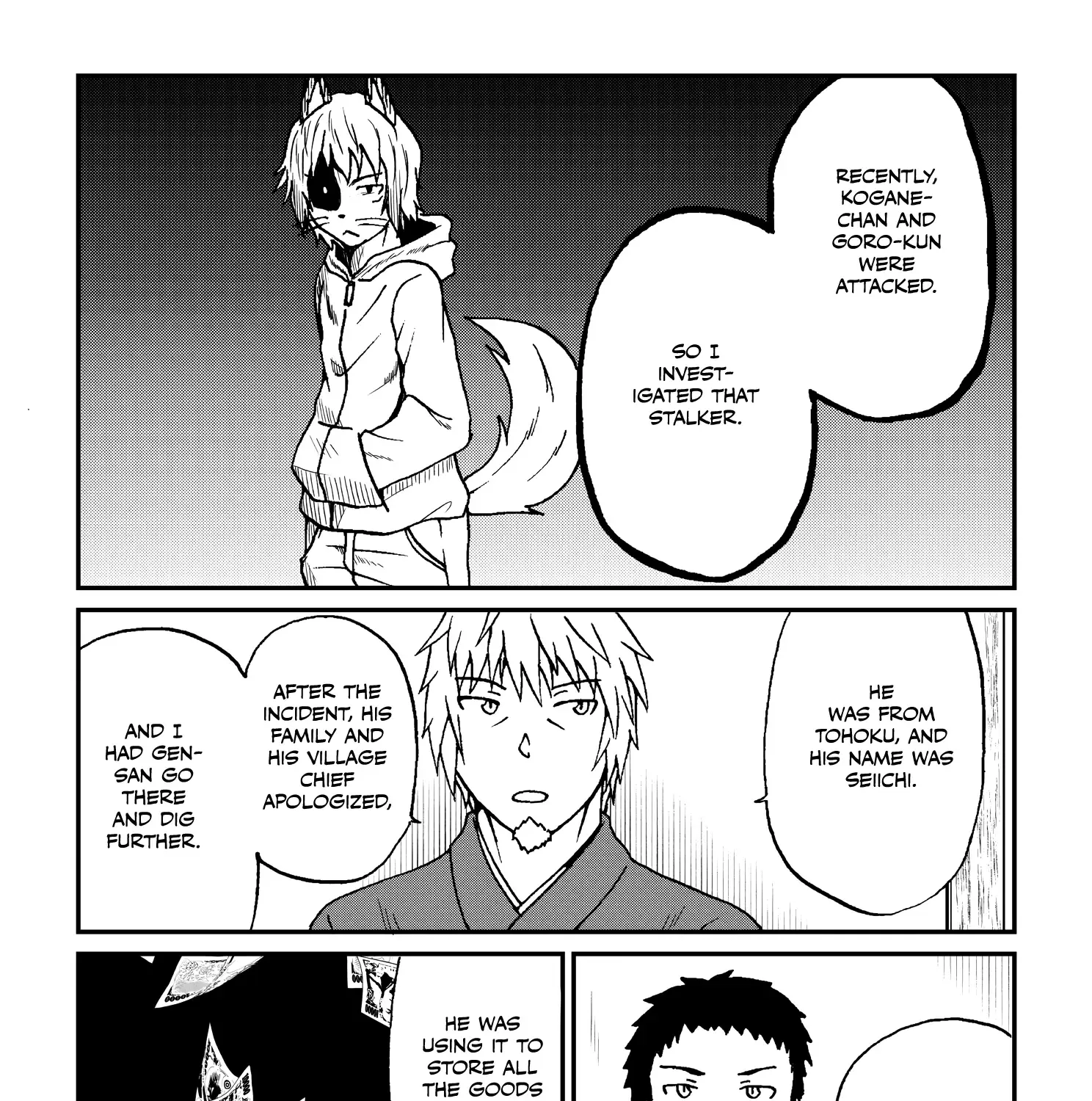 Totsugi Okureta Kitsune ga Yome ni Kuru Hanashi Zinmanga X Chapter 62 Page 7