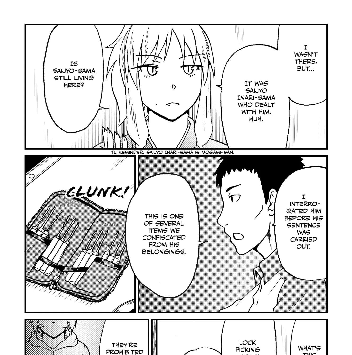 Totsugi Okureta Kitsune ga Yome ni Kuru Hanashi Zinmanga X Chapter 62 Page 9