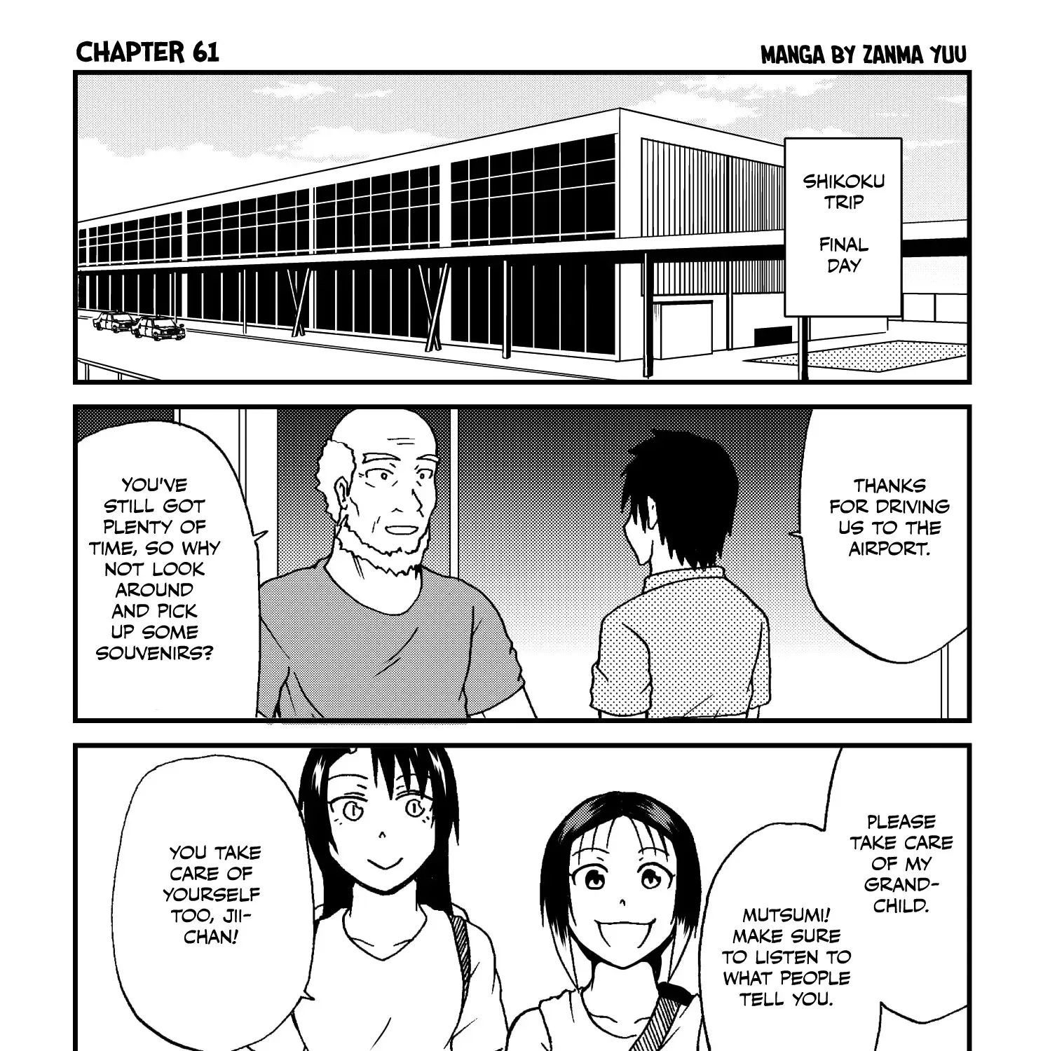Totsugi Okureta Kitsune ga Yome ni Kuru Hanashi Zinmanga X Chapter 61 Page 5