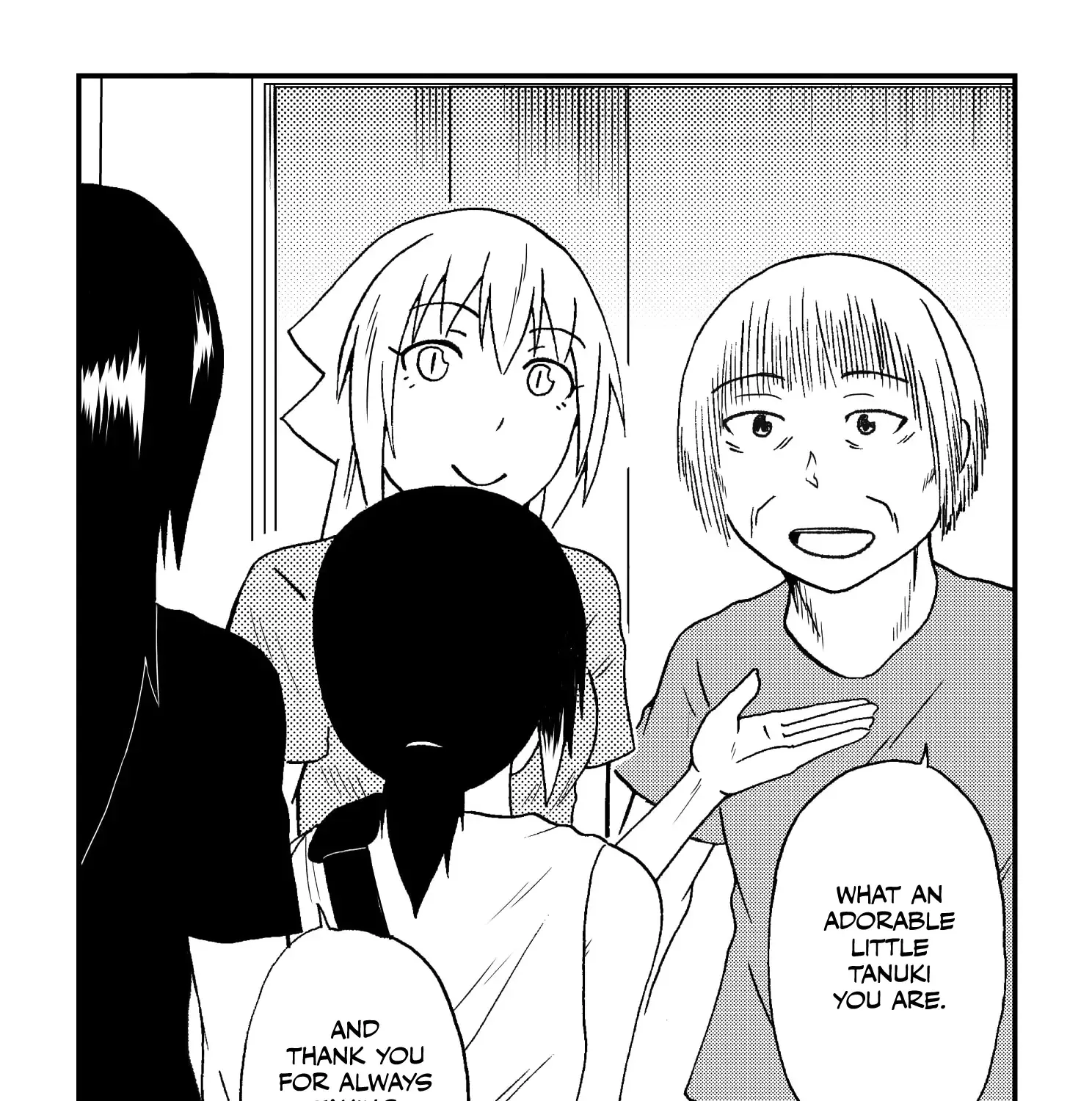 Totsugi Okureta Kitsune ga Yome ni Kuru Hanashi Zinmanga X Chapter 61 Page 17