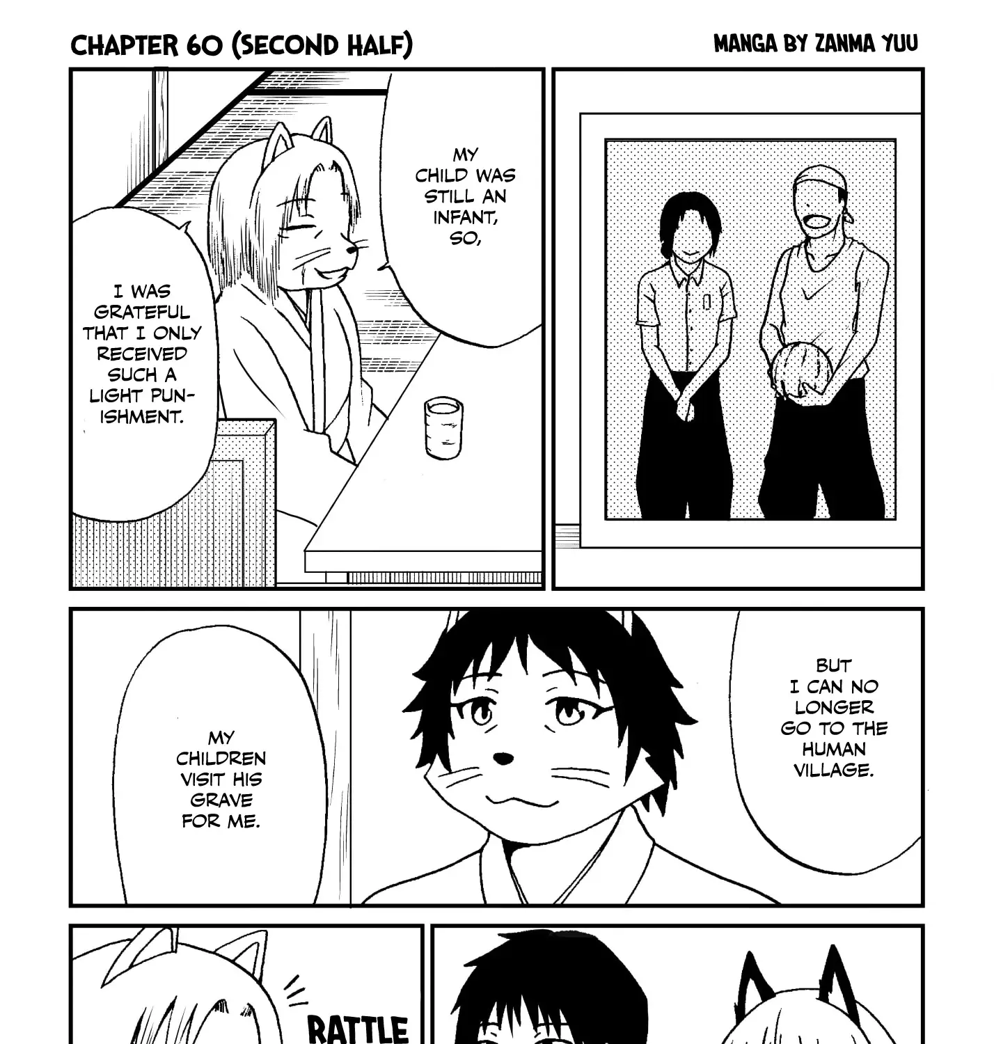 Totsugi Okureta Kitsune ga Yome ni Kuru Hanashi Zinmanga X Chapter 60.2 Page 1