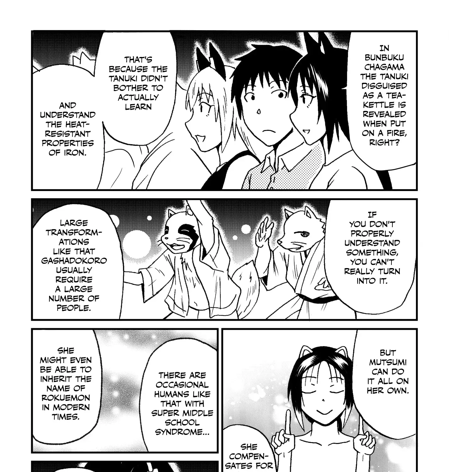 Totsugi Okureta Kitsune ga Yome ni Kuru Hanashi Zinmanga X Chapter 60.2 Page 13