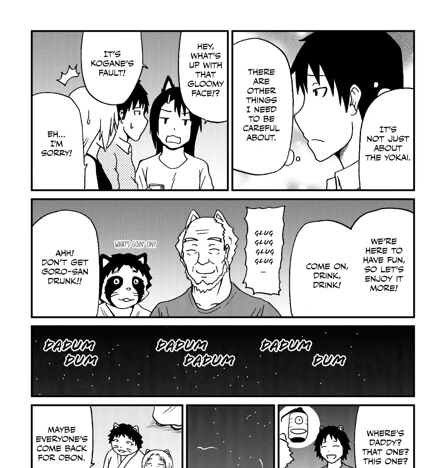 Totsugi Okureta Kitsune ga Yome ni Kuru Hanashi Zinmanga X Chapter 60.2 Page 21