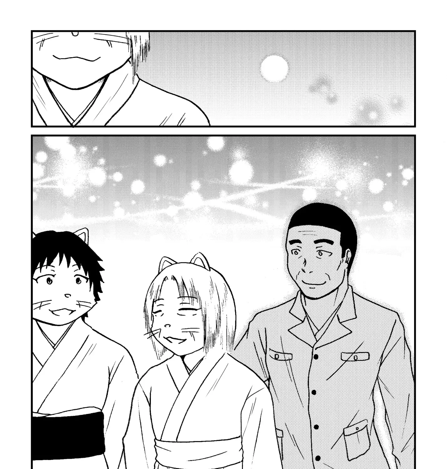 Totsugi Okureta Kitsune ga Yome ni Kuru Hanashi Zinmanga X Chapter 60.2 Page 23