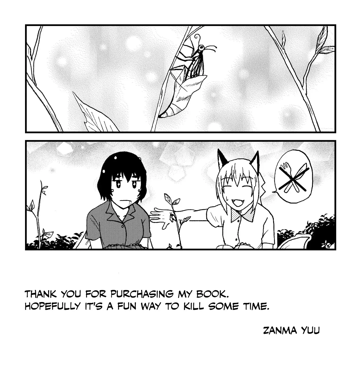 Totsugi Okureta Kitsune ga Yome ni Kuru Hanashi Zinmanga X Chapter 60.2 Page 25
