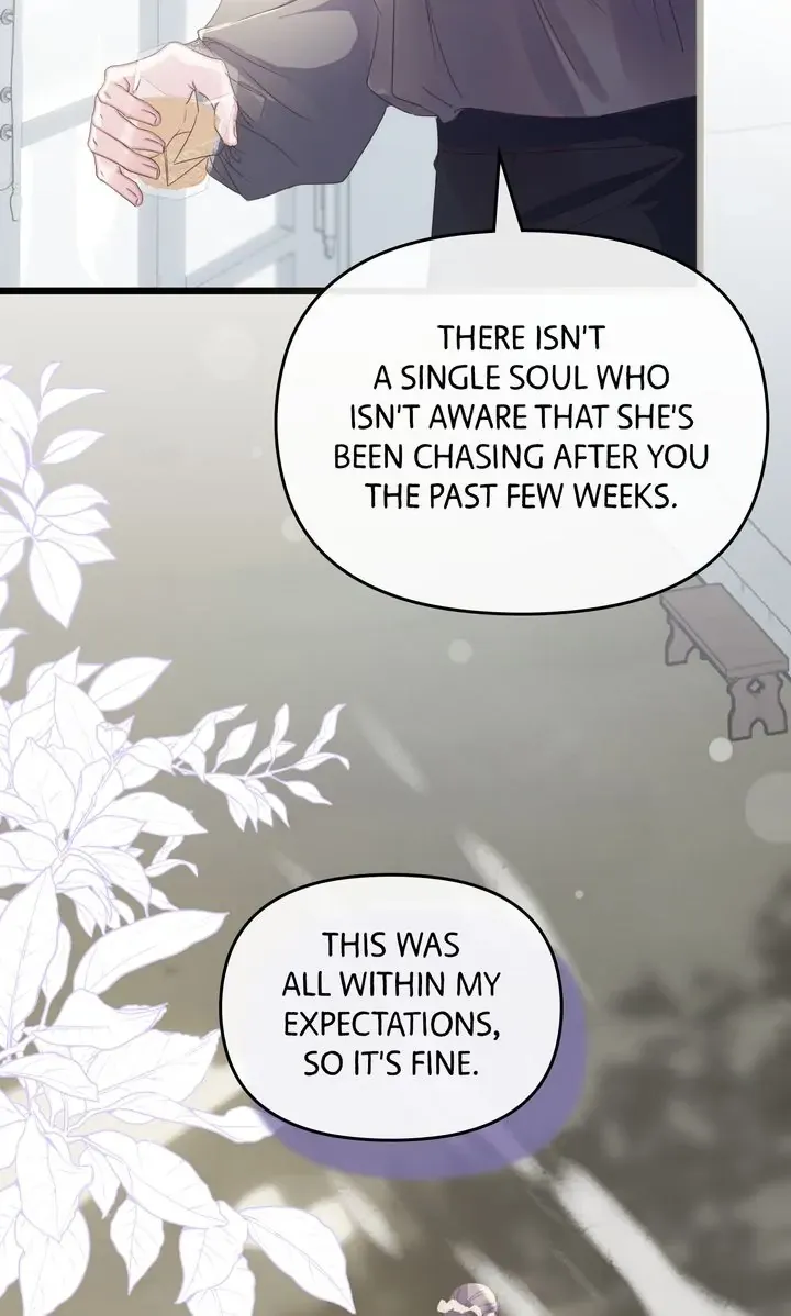 But Please, Help Me Zinmanga X Chapter 21 Page 84