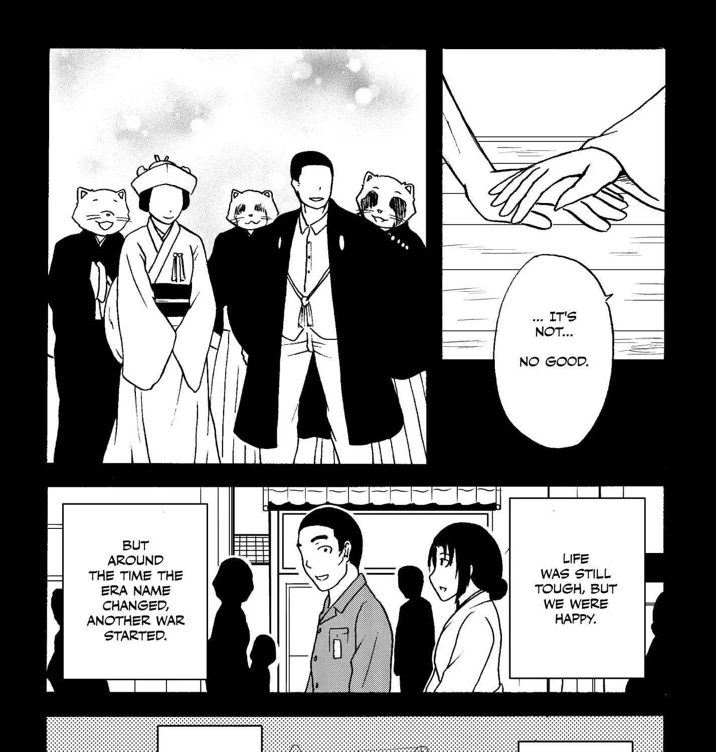 Totsugi Okureta Kitsune ga Yome ni Kuru Hanashi Zinmanga X Chapter 60.1 Page 11
