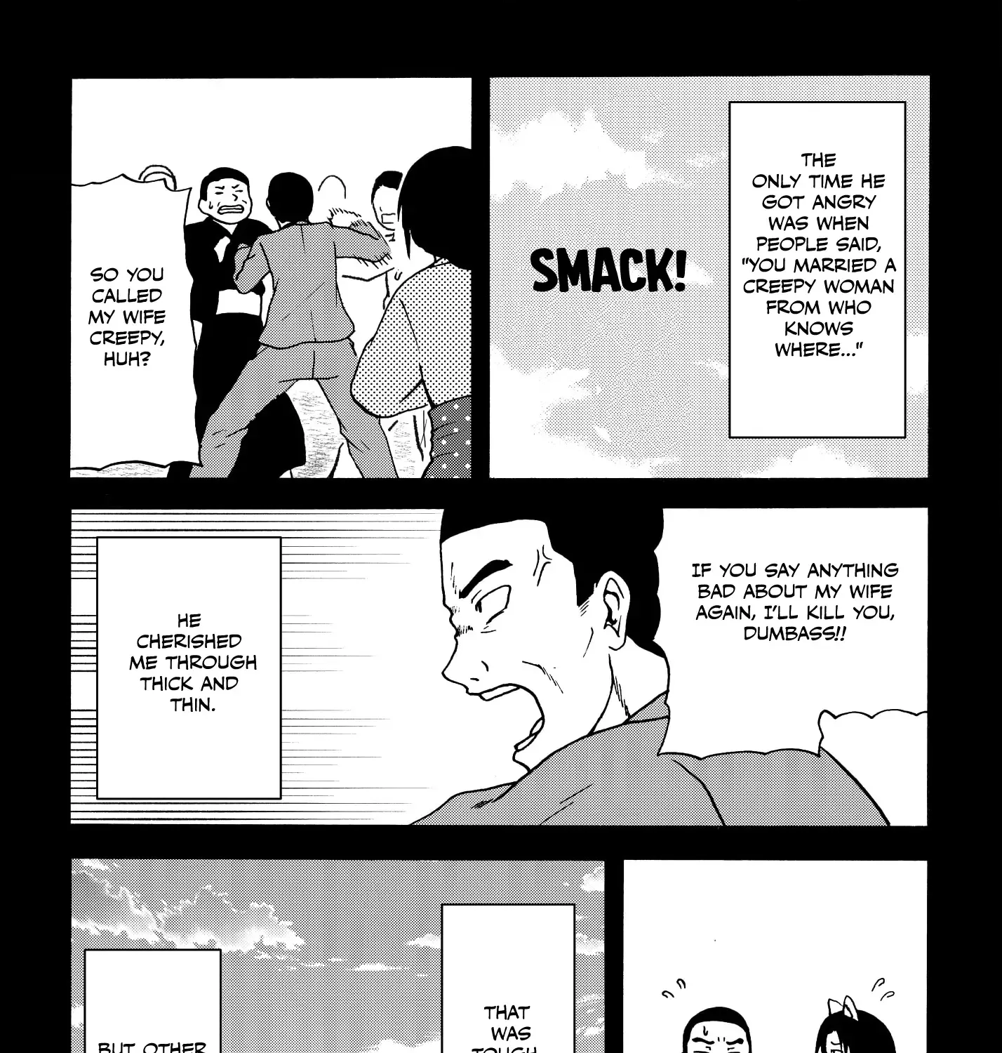 Totsugi Okureta Kitsune ga Yome ni Kuru Hanashi Zinmanga X Chapter 60.1 Page 13