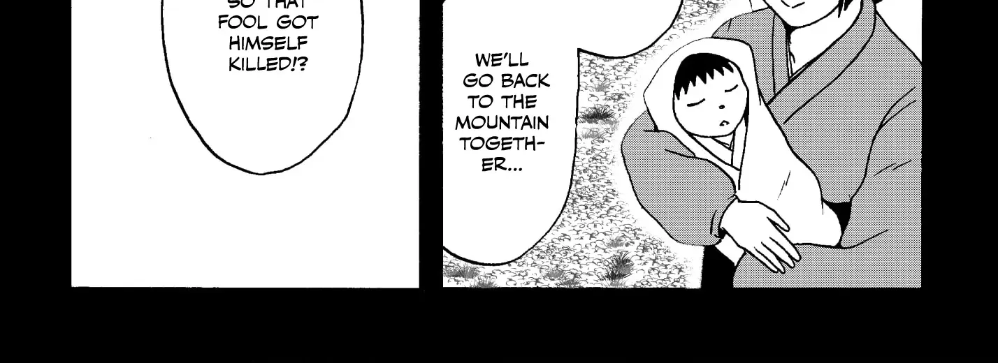 Totsugi Okureta Kitsune ga Yome ni Kuru Hanashi Zinmanga X Chapter 60.1 Page 20