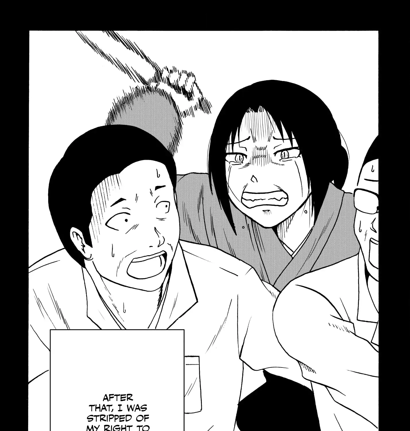 Totsugi Okureta Kitsune ga Yome ni Kuru Hanashi Zinmanga X Chapter 60.1 Page 23