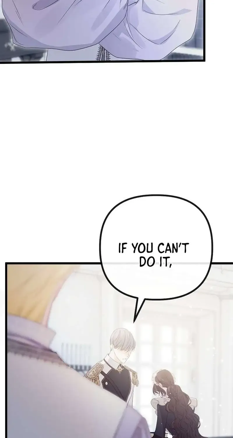 But Please, Help Me Zinmanga X Chapter 20 Page 75