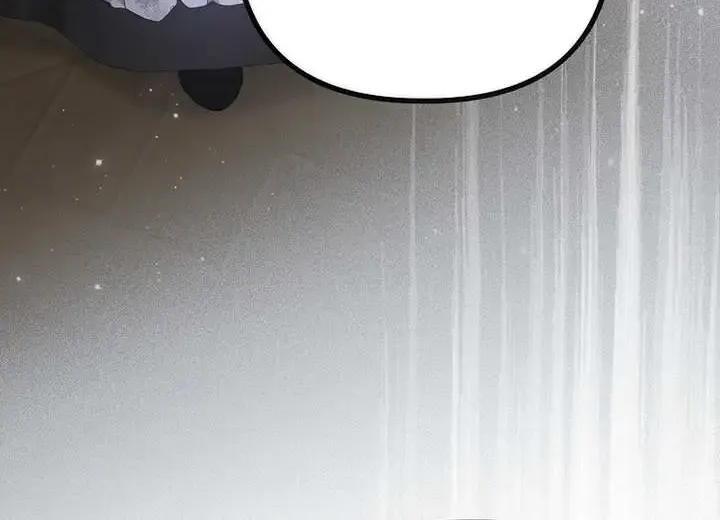 But Please, Help Me Zinmanga X Chapter 18 Page 30