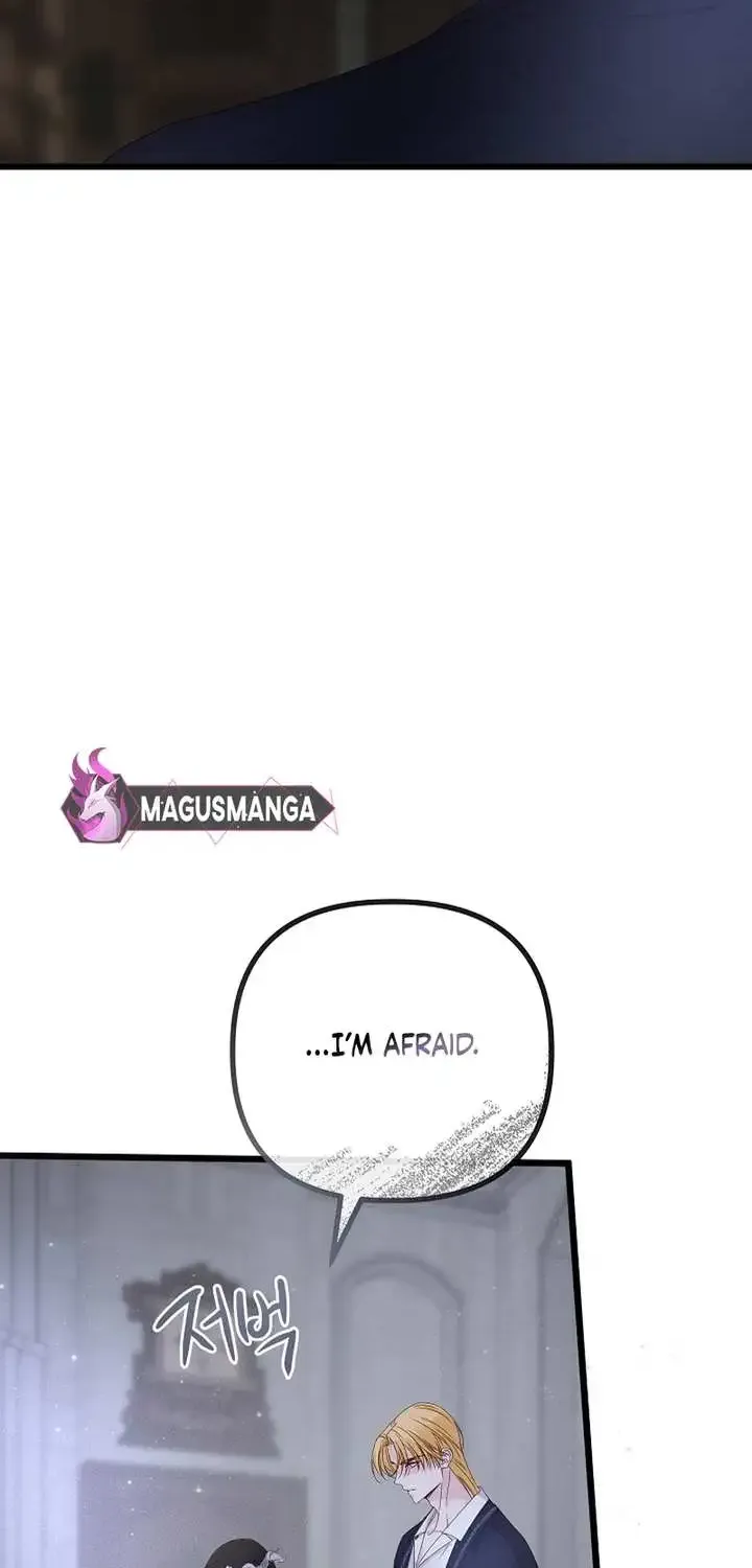 But Please, Help Me Zinmanga X Chapter 18 Page 40