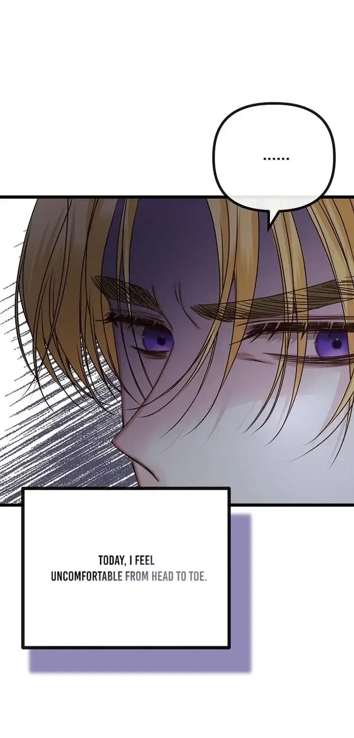 But Please, Help Me Zinmanga X Chapter 18 Page 59