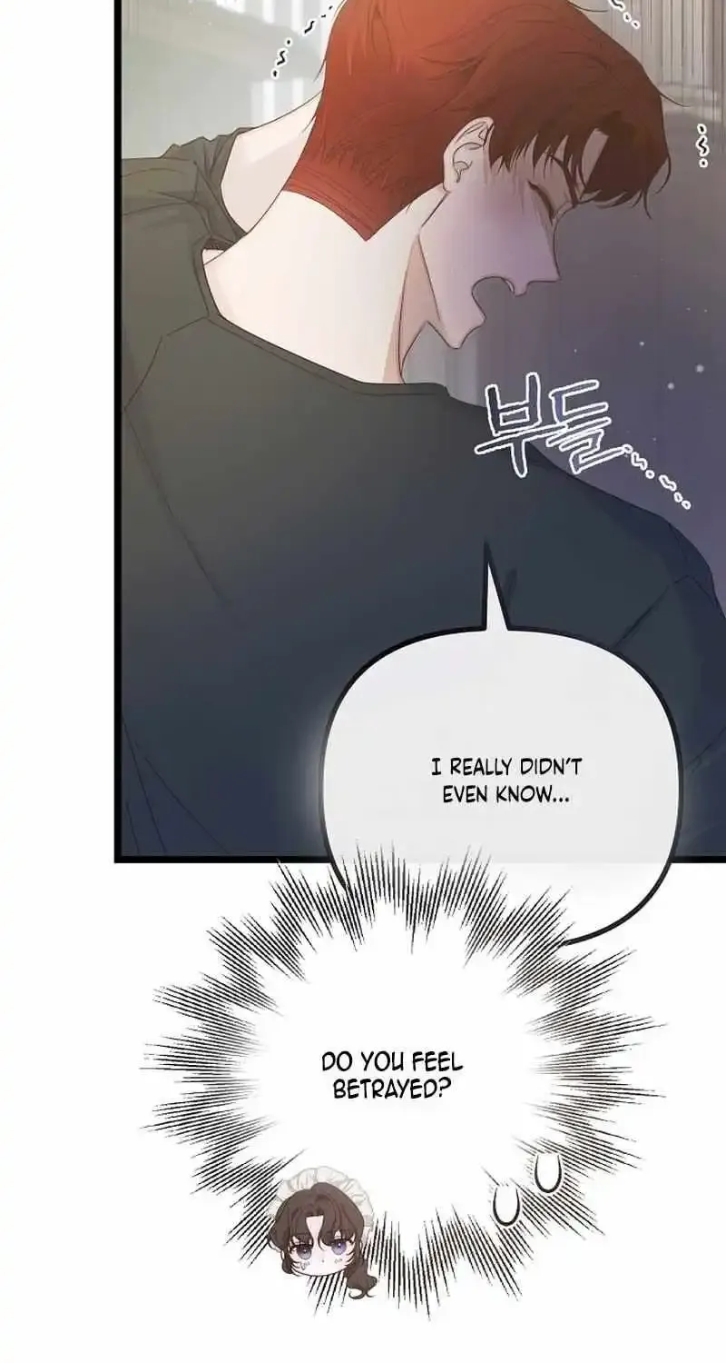 But Please, Help Me Zinmanga X Chapter 17 Page 21