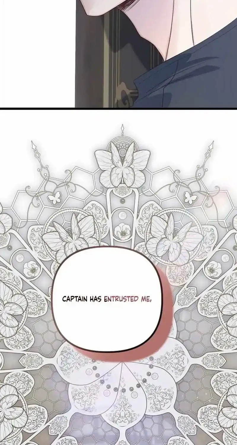But Please, Help Me Zinmanga X Chapter 17 Page 33