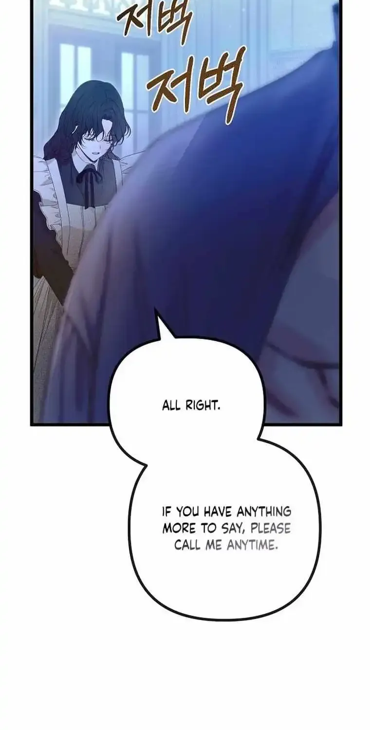 But Please, Help Me Zinmanga X Chapter 16 Page 68