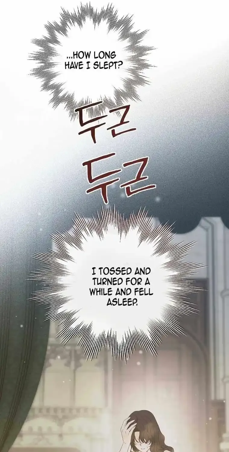But Please, Help Me Zinmanga X Chapter 16 Page 97