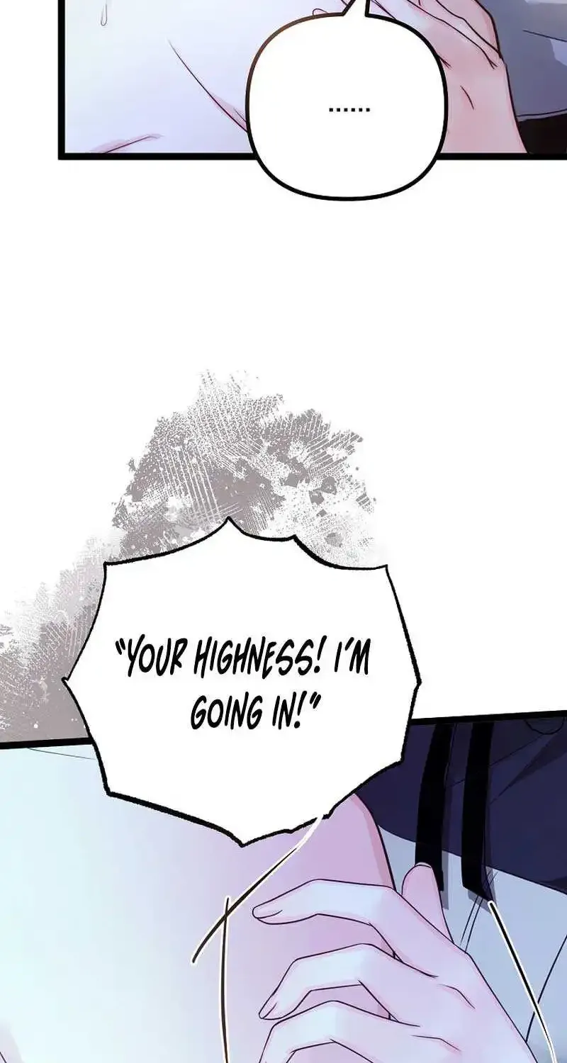 But Please, Help Me Zinmanga X Chapter 14 Page 7