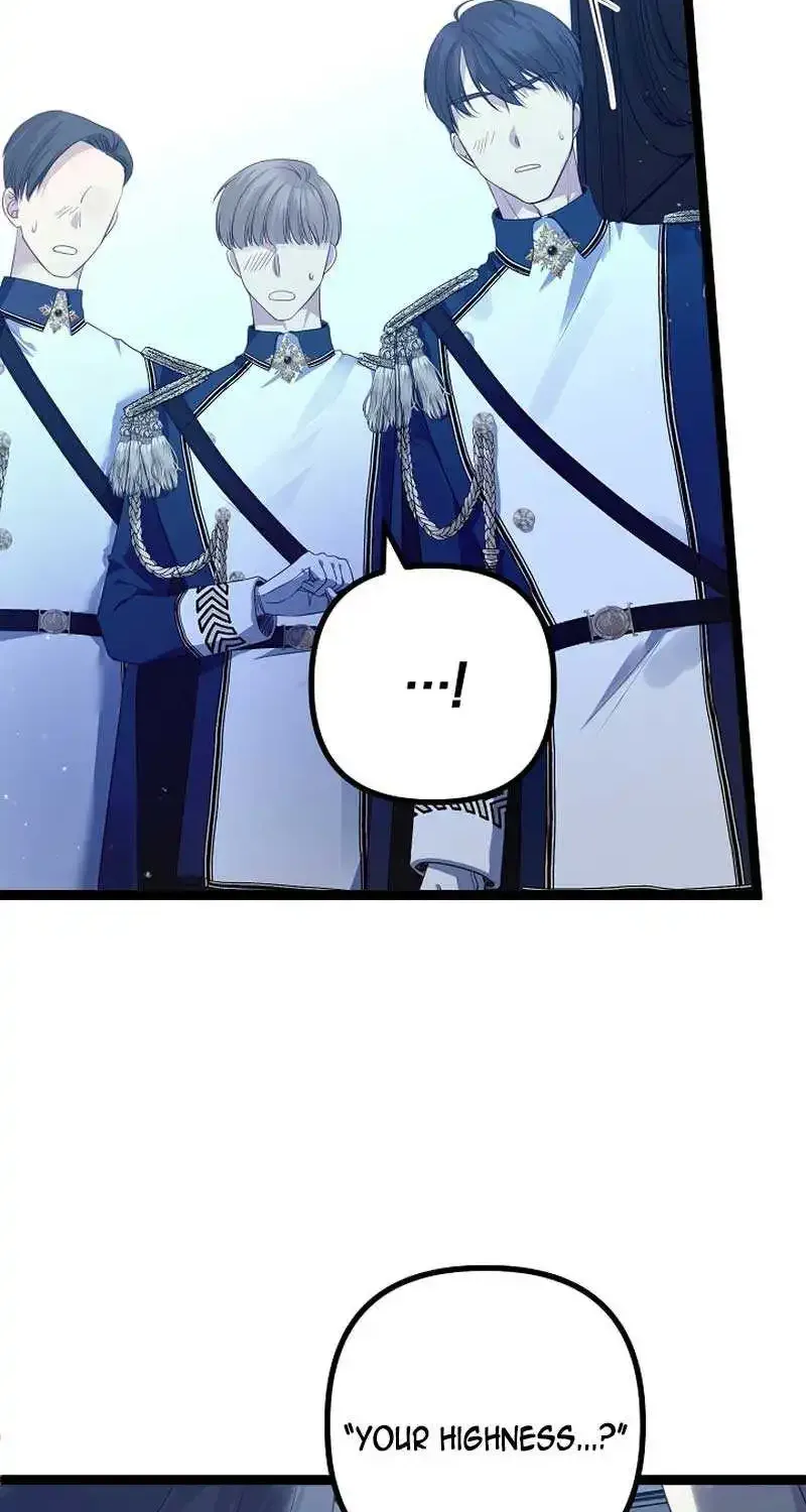 But Please, Help Me Zinmanga X Chapter 14 Page 9