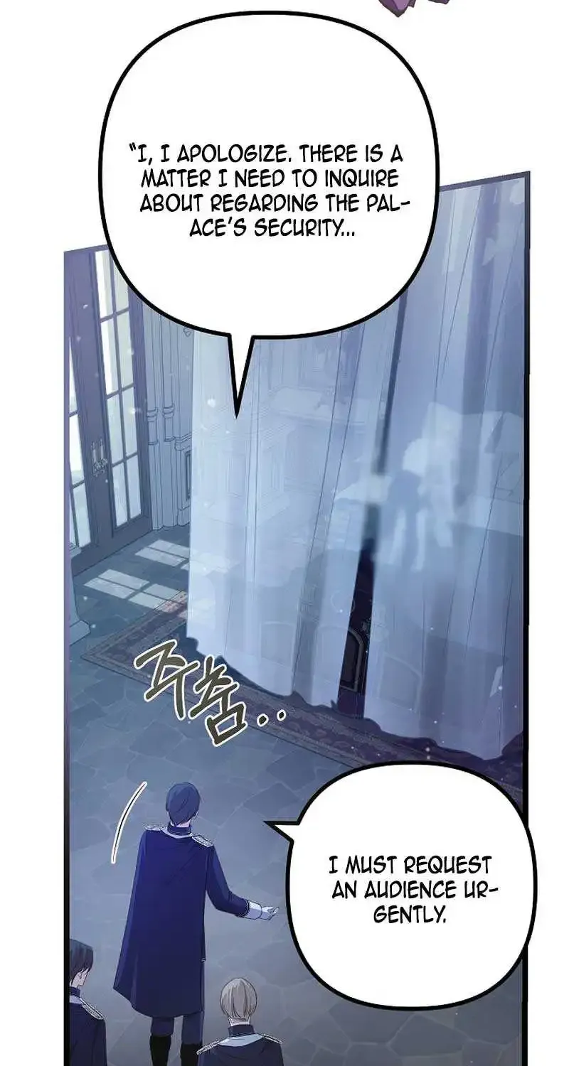 But Please, Help Me Zinmanga X Chapter 14 Page 13