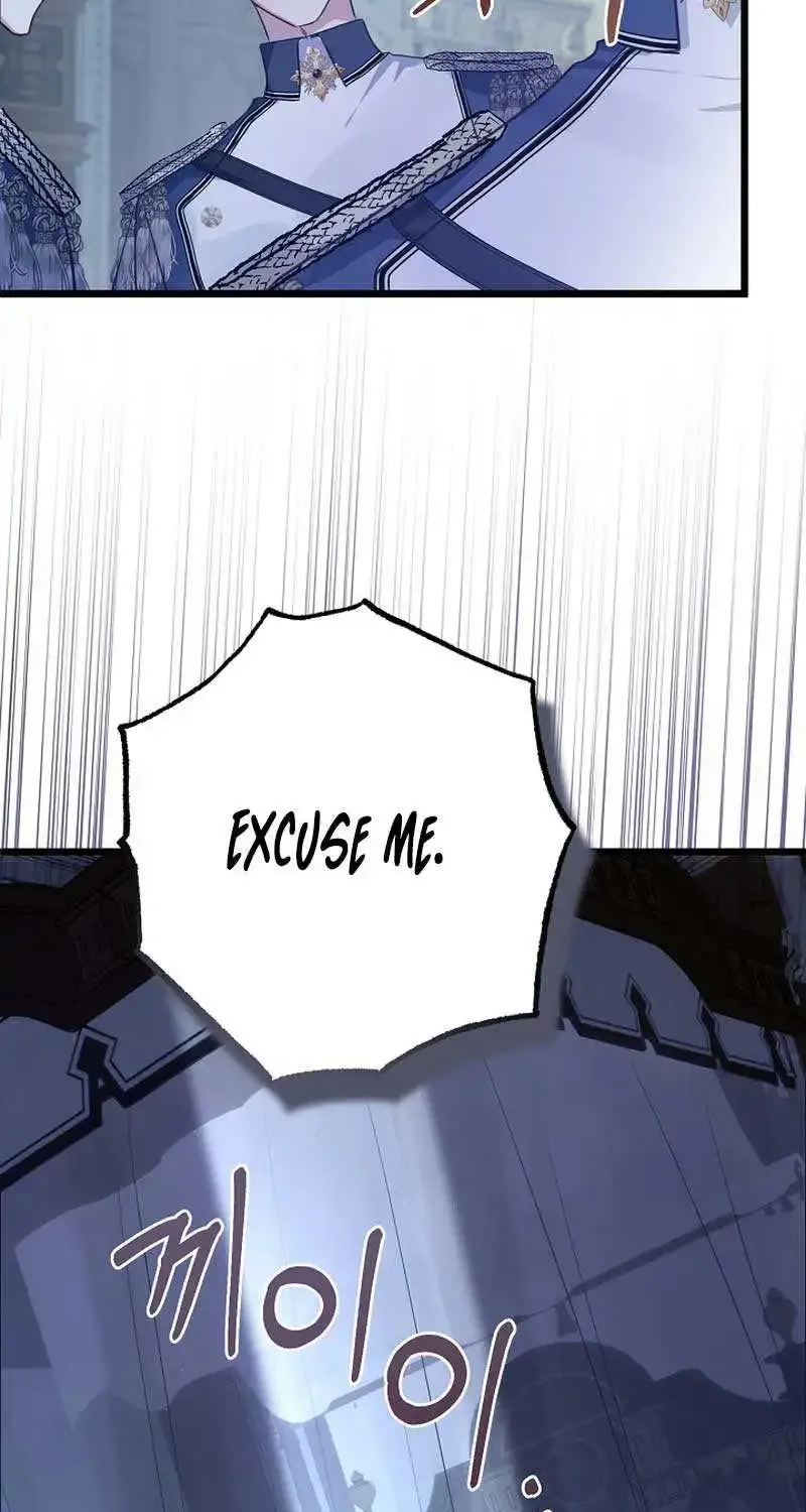 But Please, Help Me Zinmanga X Chapter 14 Page 19