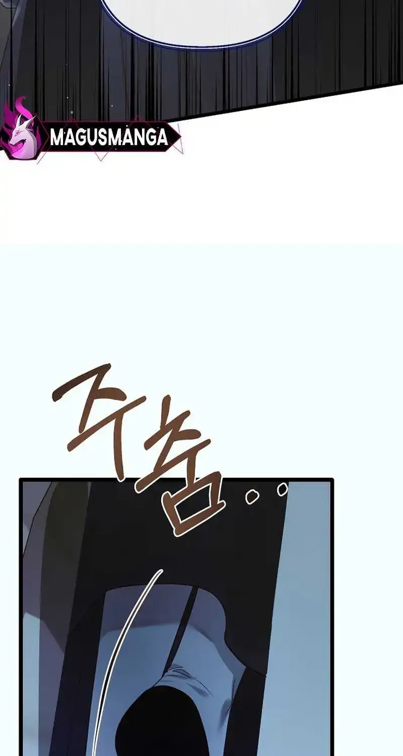 But Please, Help Me Zinmanga X Chapter 13 Page 10