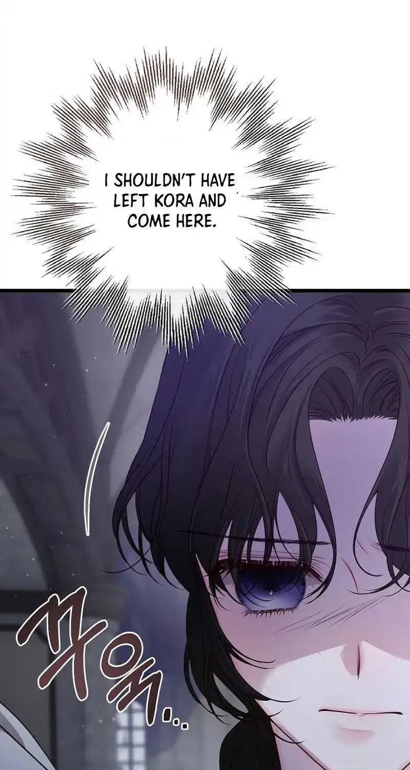 But Please, Help Me Zinmanga X Chapter 13 Page 37