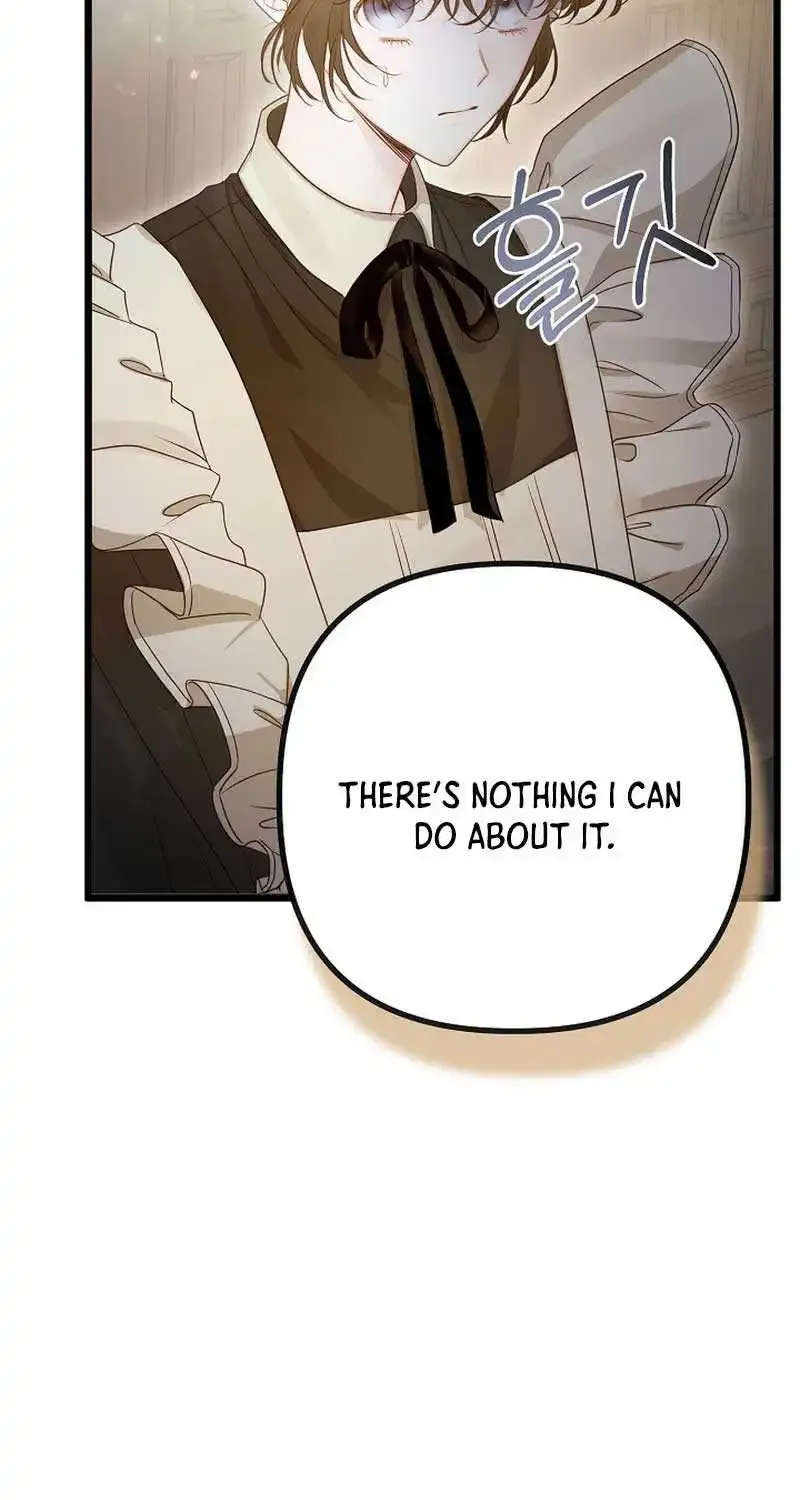 But Please, Help Me Zinmanga X Chapter 12 Page 91