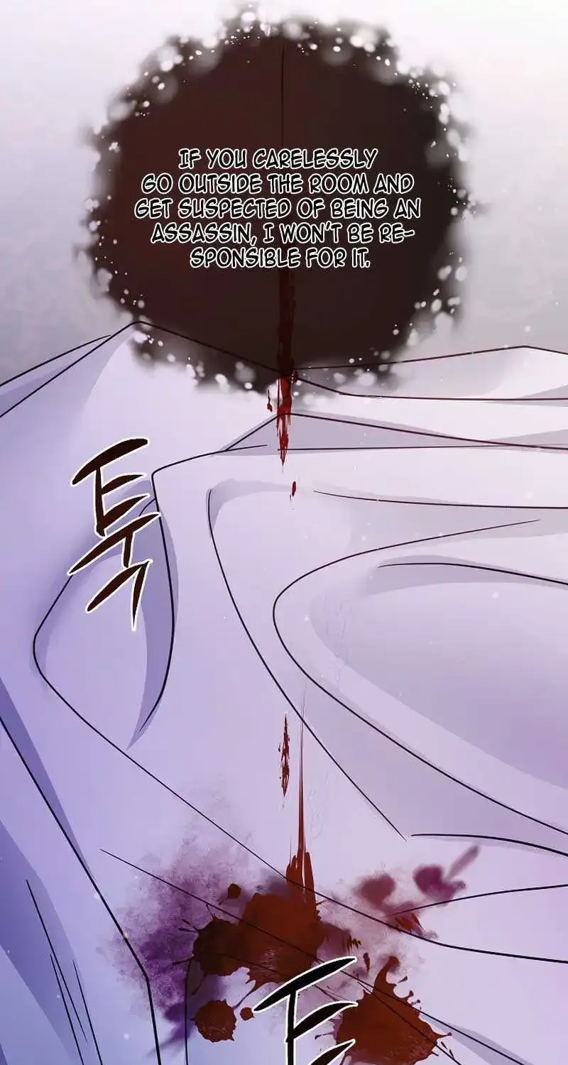 But Please, Help Me Zinmanga X Chapter 12 Page 104