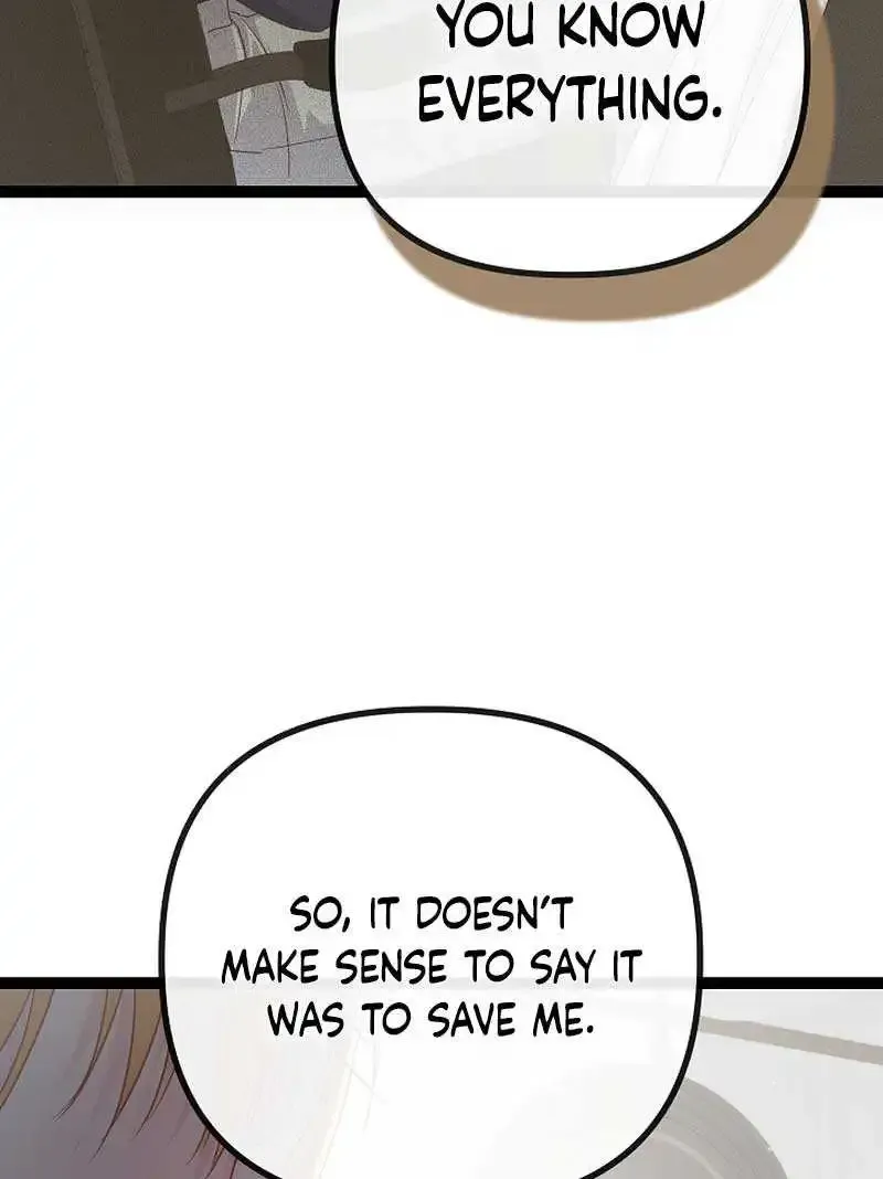 But Please, Help Me Zinmanga X Chapter 11 Page 15
