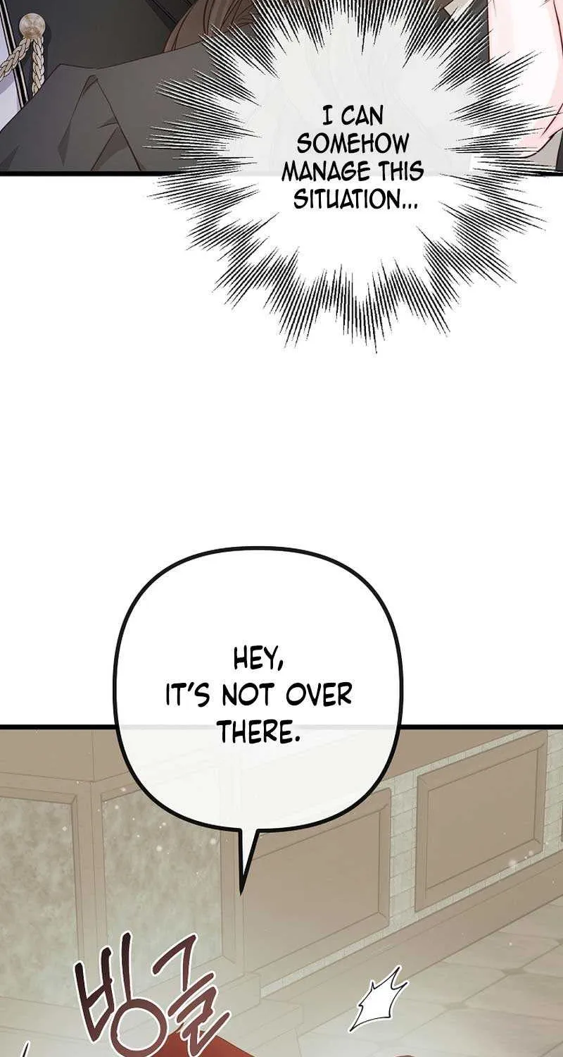 But Please, Help Me Zinmanga X Chapter 11 Page 74