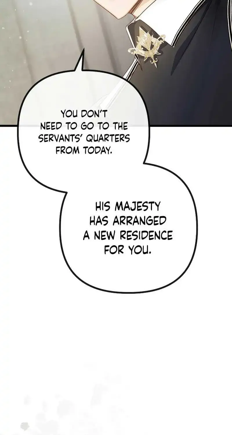 But Please, Help Me Zinmanga X Chapter 11 Page 77