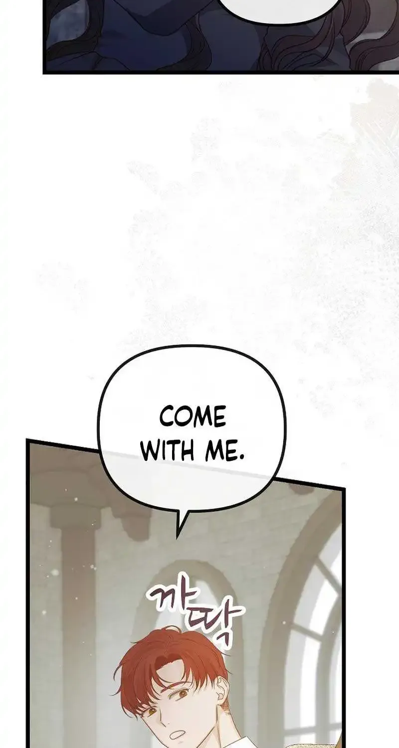 But Please, Help Me Zinmanga X Chapter 11 Page 79