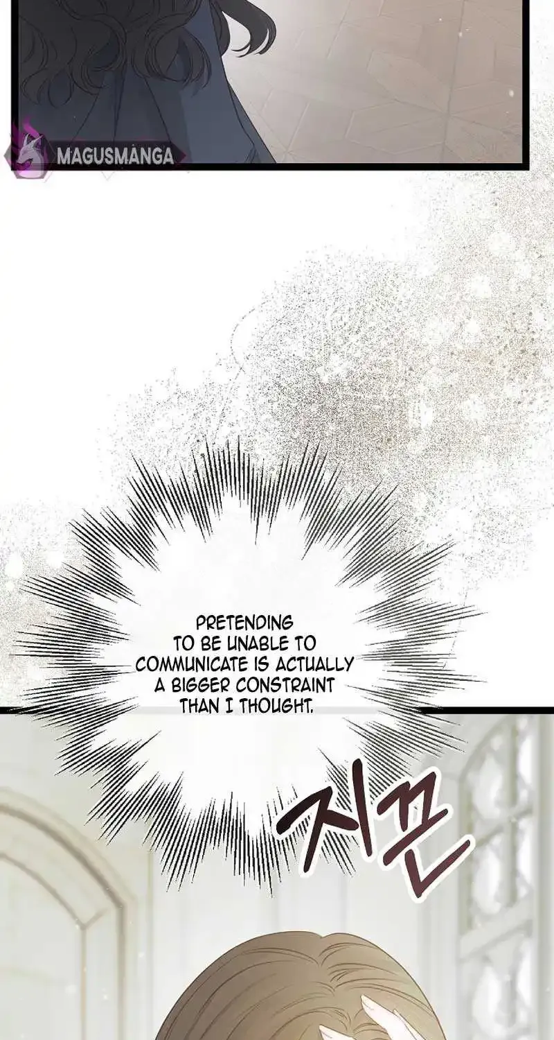 But Please, Help Me Zinmanga X Chapter 11 Page 93