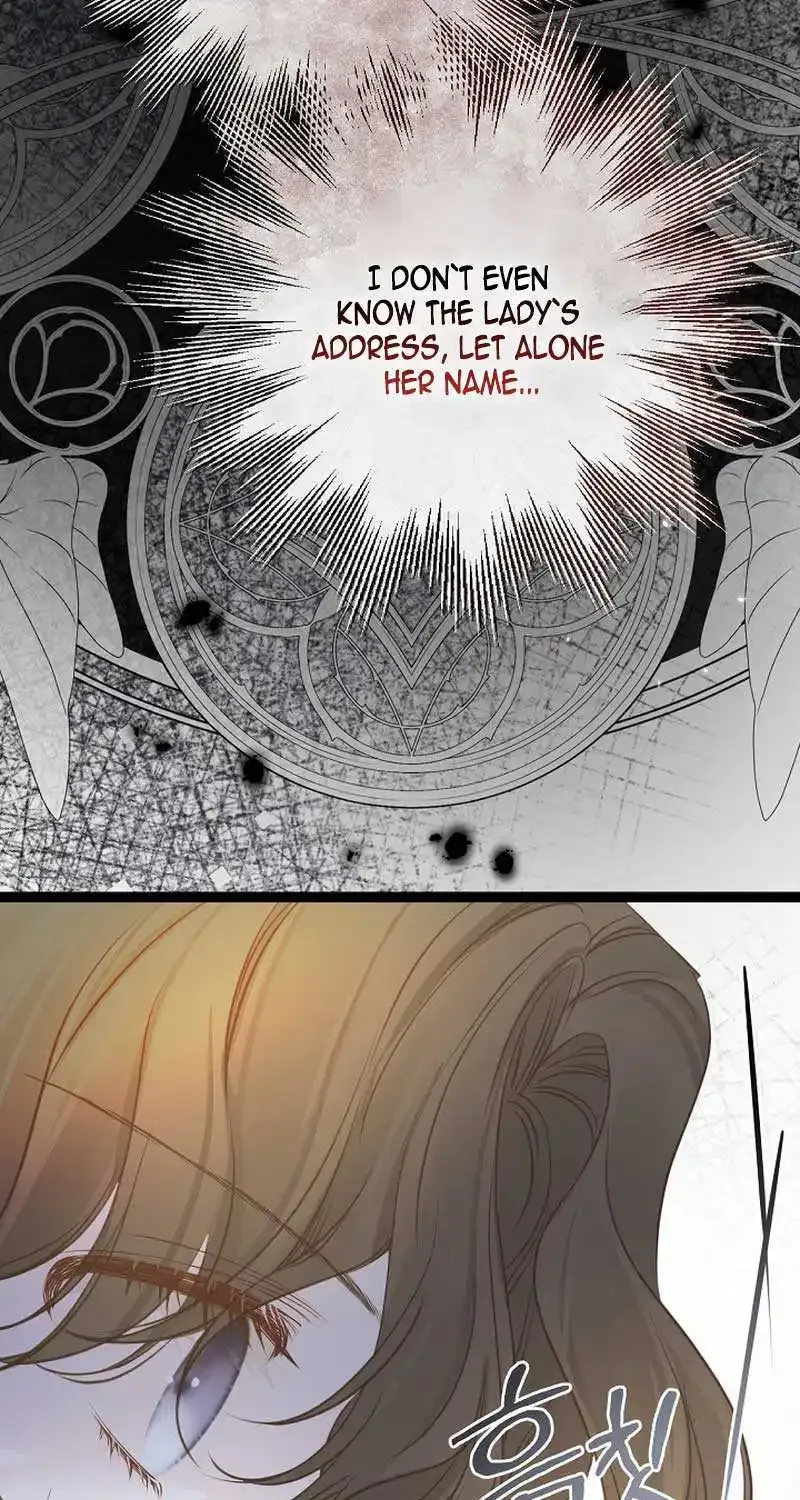 But Please, Help Me Zinmanga X Chapter 11 Page 105