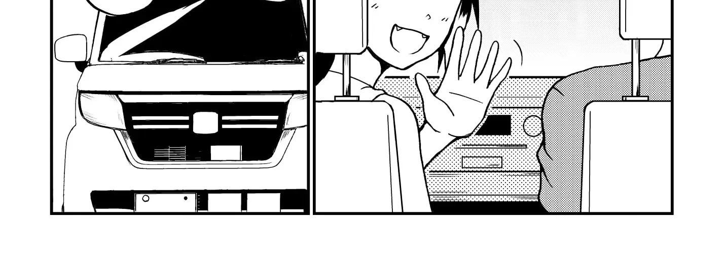 Totsugi Okureta Kitsune ga Yome ni Kuru Hanashi Zinmanga X Chapter 59 Page 6