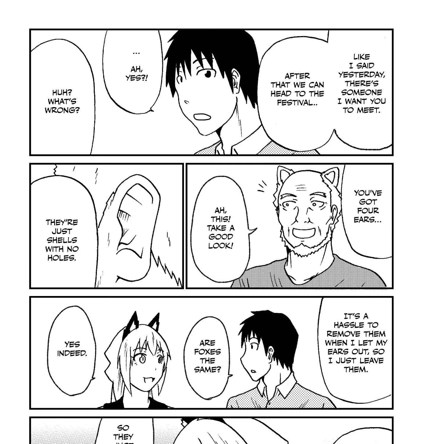 Totsugi Okureta Kitsune ga Yome ni Kuru Hanashi Zinmanga X Chapter 59 Page 7