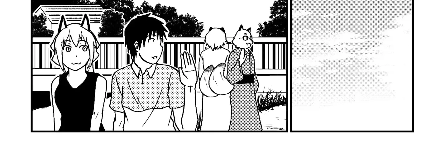Totsugi Okureta Kitsune ga Yome ni Kuru Hanashi Zinmanga X Chapter 59 Page 10