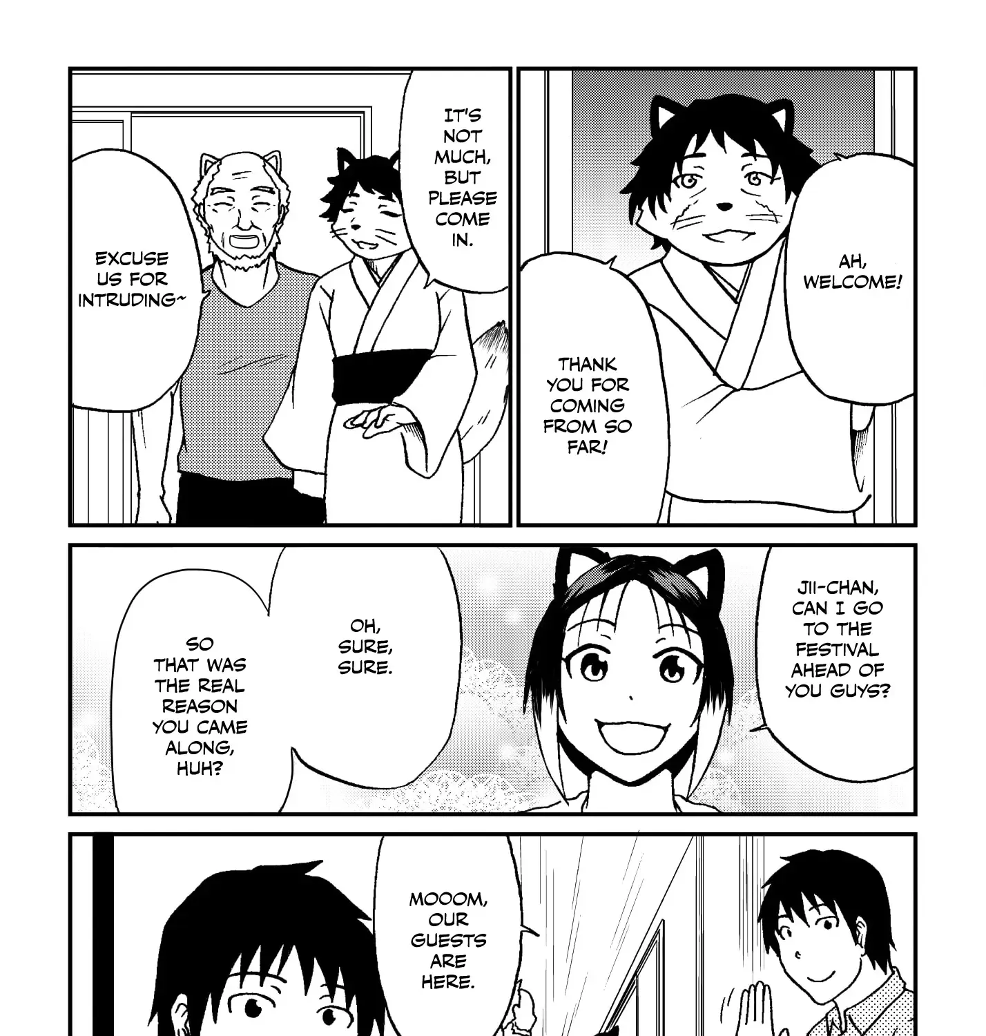 Totsugi Okureta Kitsune ga Yome ni Kuru Hanashi Zinmanga X Chapter 59 Page 13