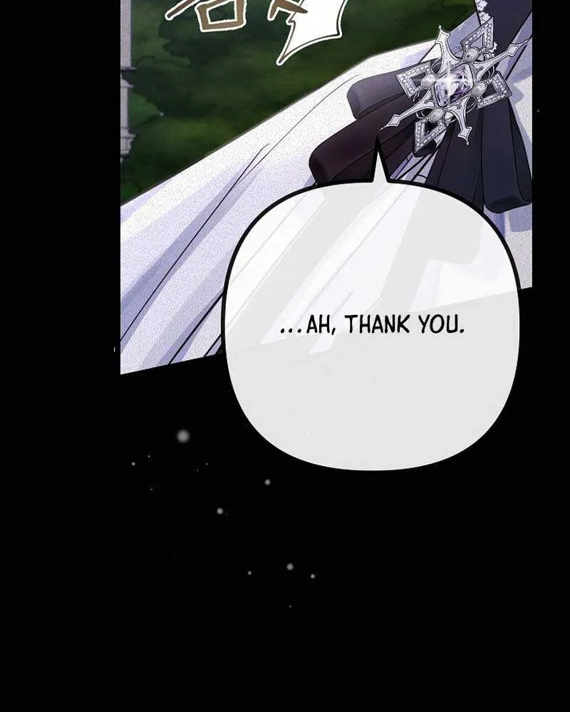 But Please, Help Me Zinmanga X Chapter 10 Page 16
