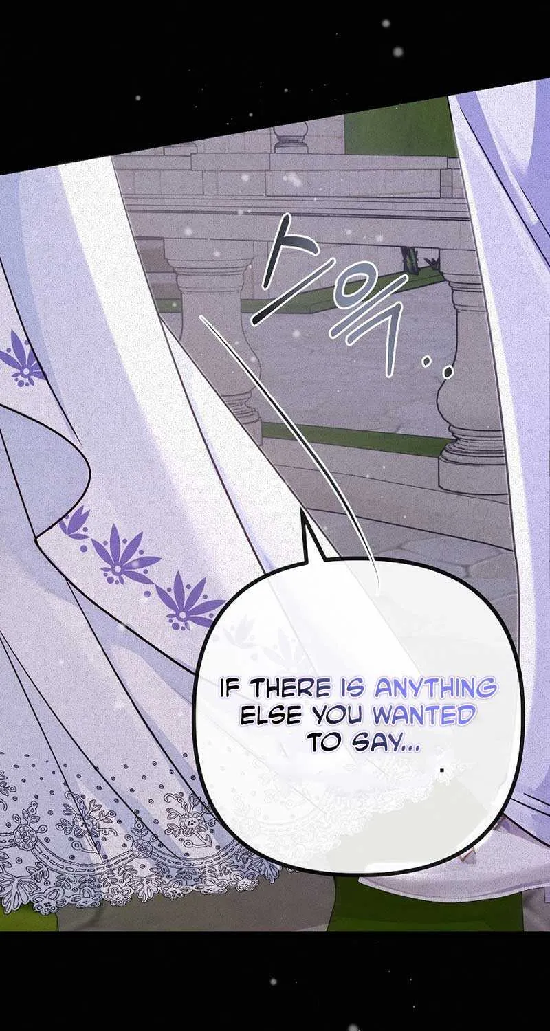 But Please, Help Me Zinmanga X Chapter 10 Page 17