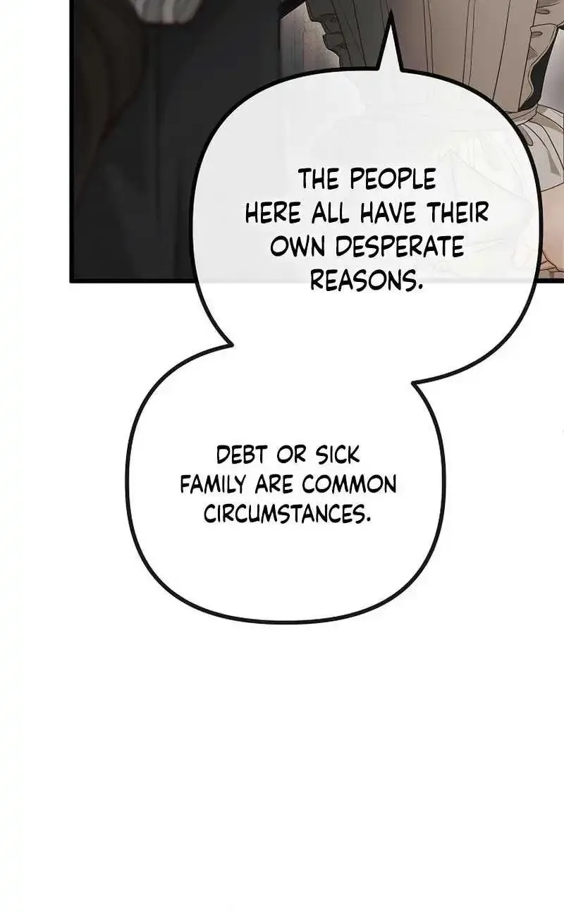 But Please, Help Me Zinmanga X Chapter 8 Page 15