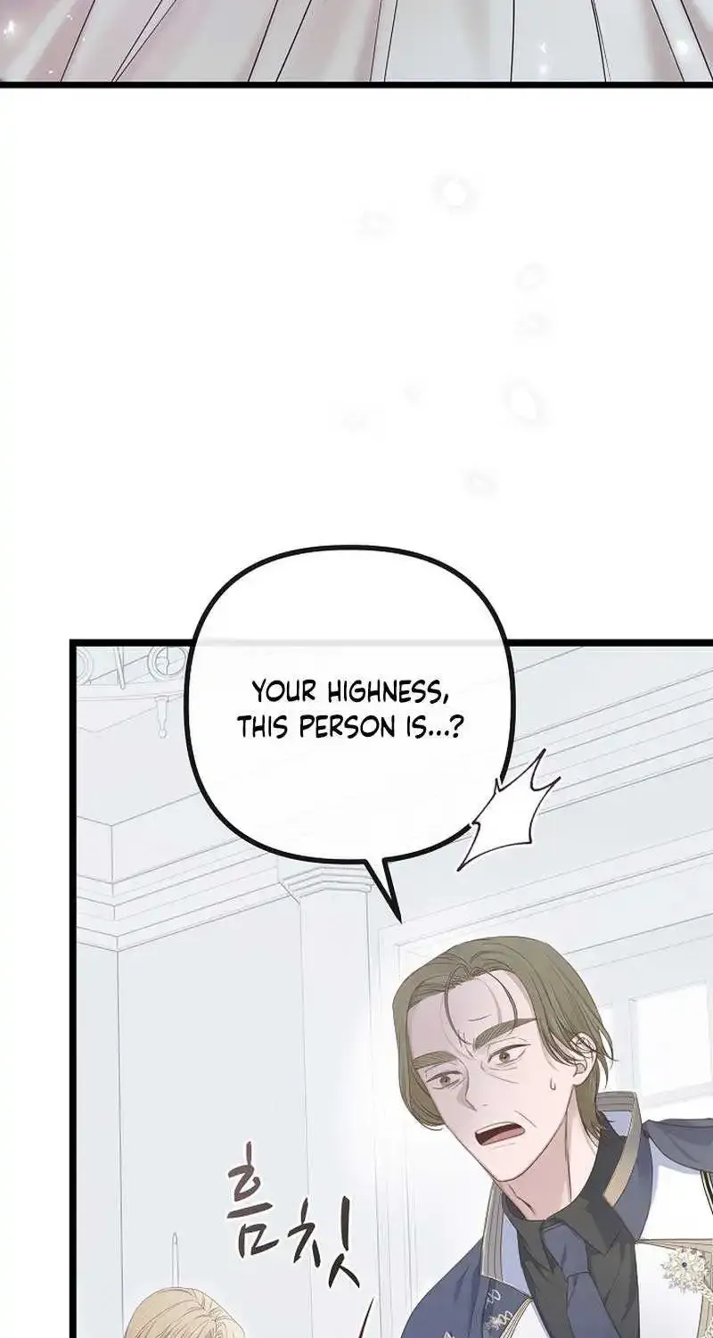 But Please, Help Me Zinmanga X Chapter 8 Page 60