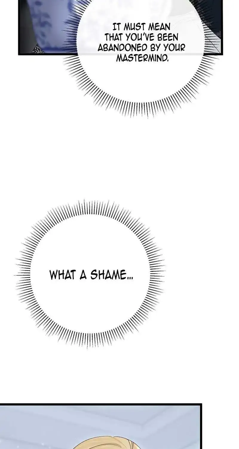 But Please, Help Me Zinmanga X Chapter 8 Page 77