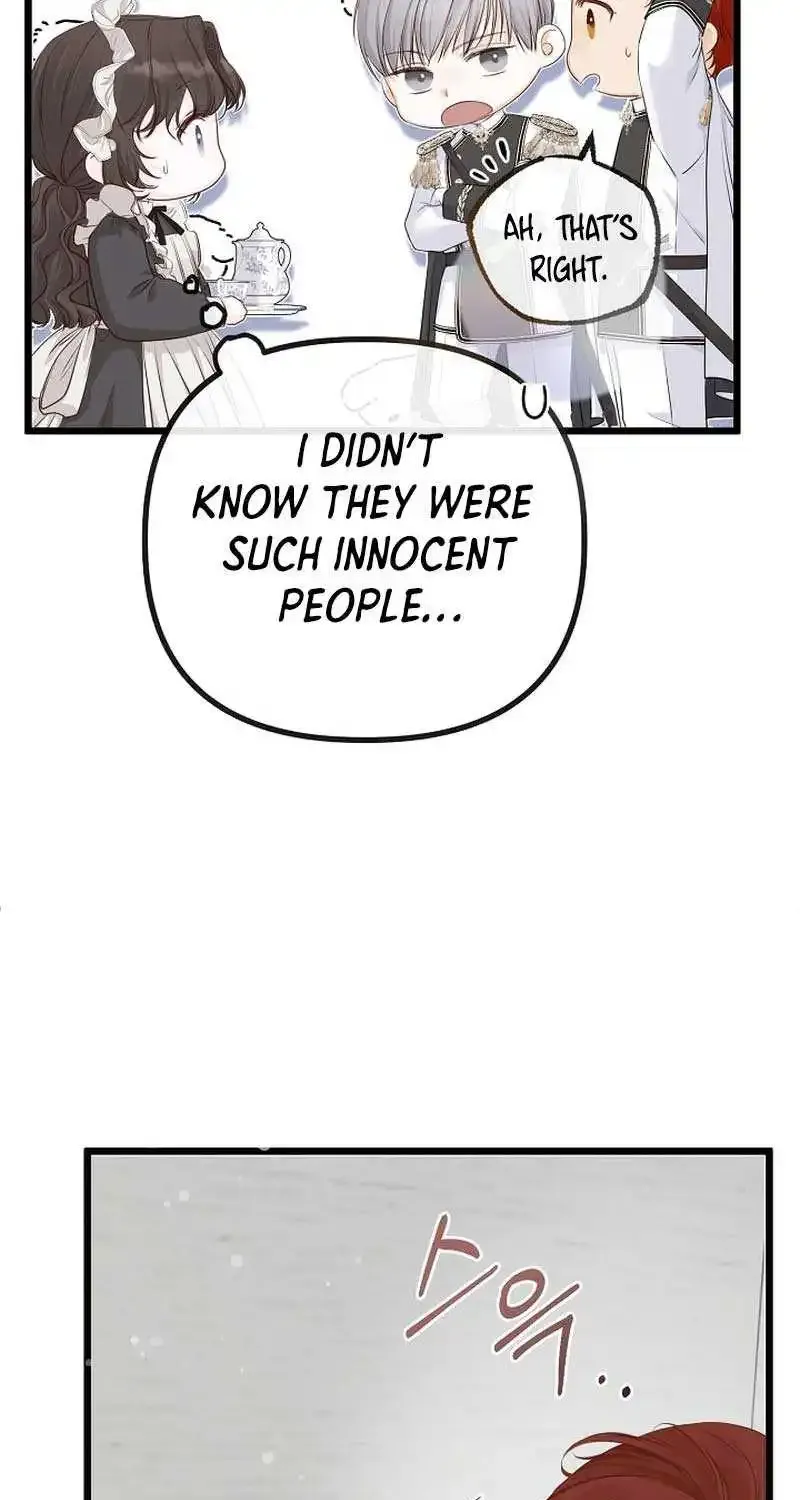 But Please, Help Me Zinmanga X Chapter 7 Page 64