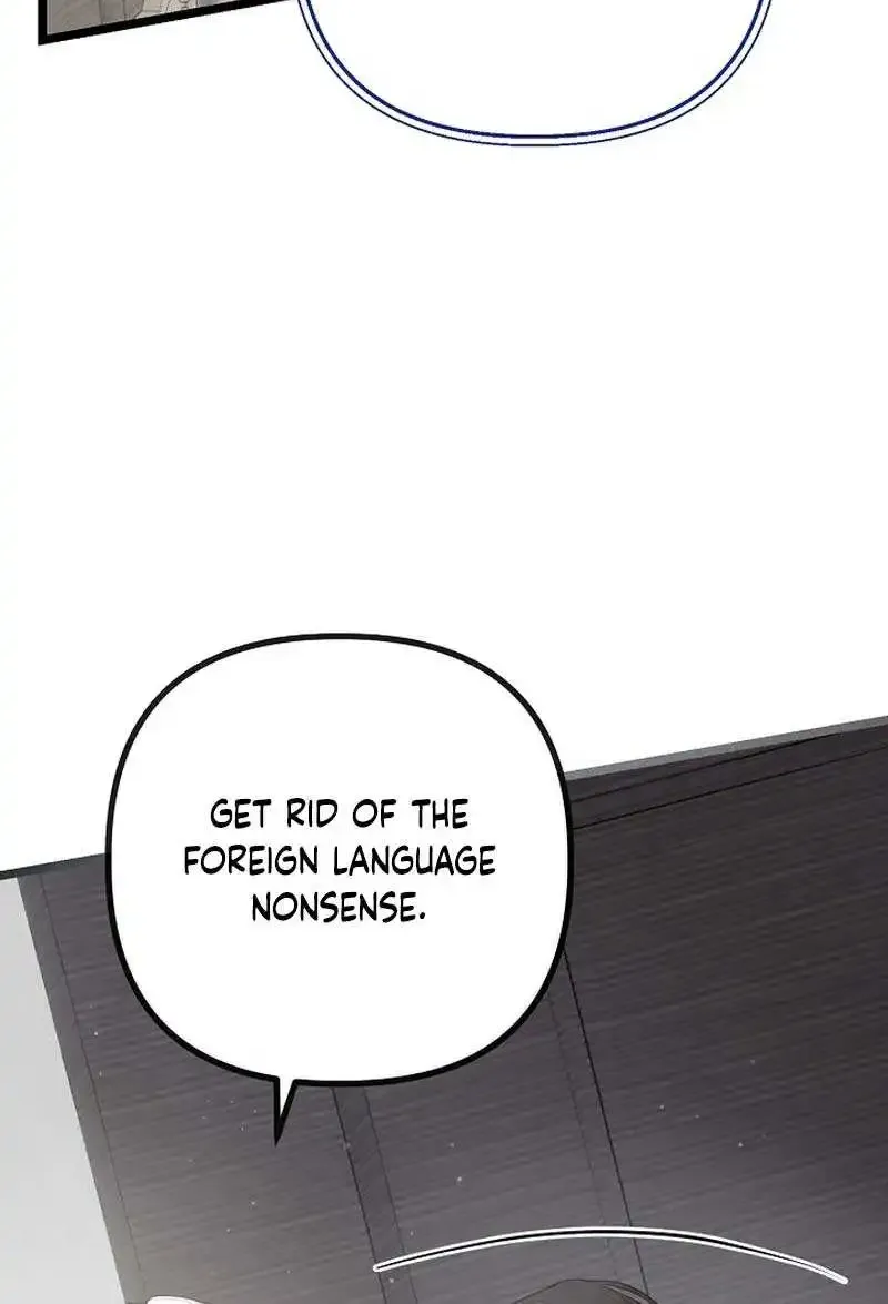But Please, Help Me Zinmanga X Chapter 6 Page 63