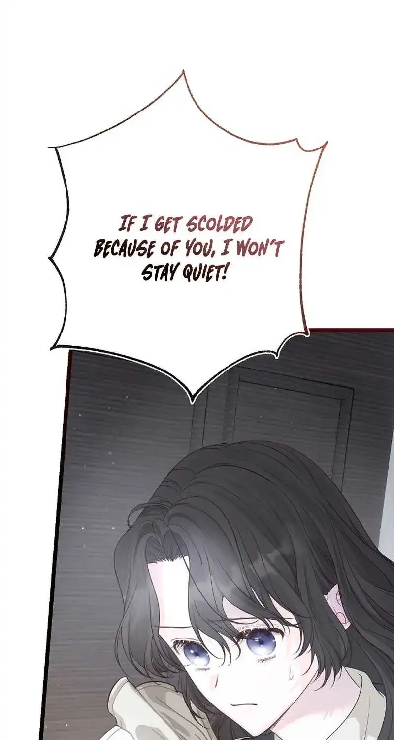 But Please, Help Me Zinmanga X Chapter 6 Page 65
