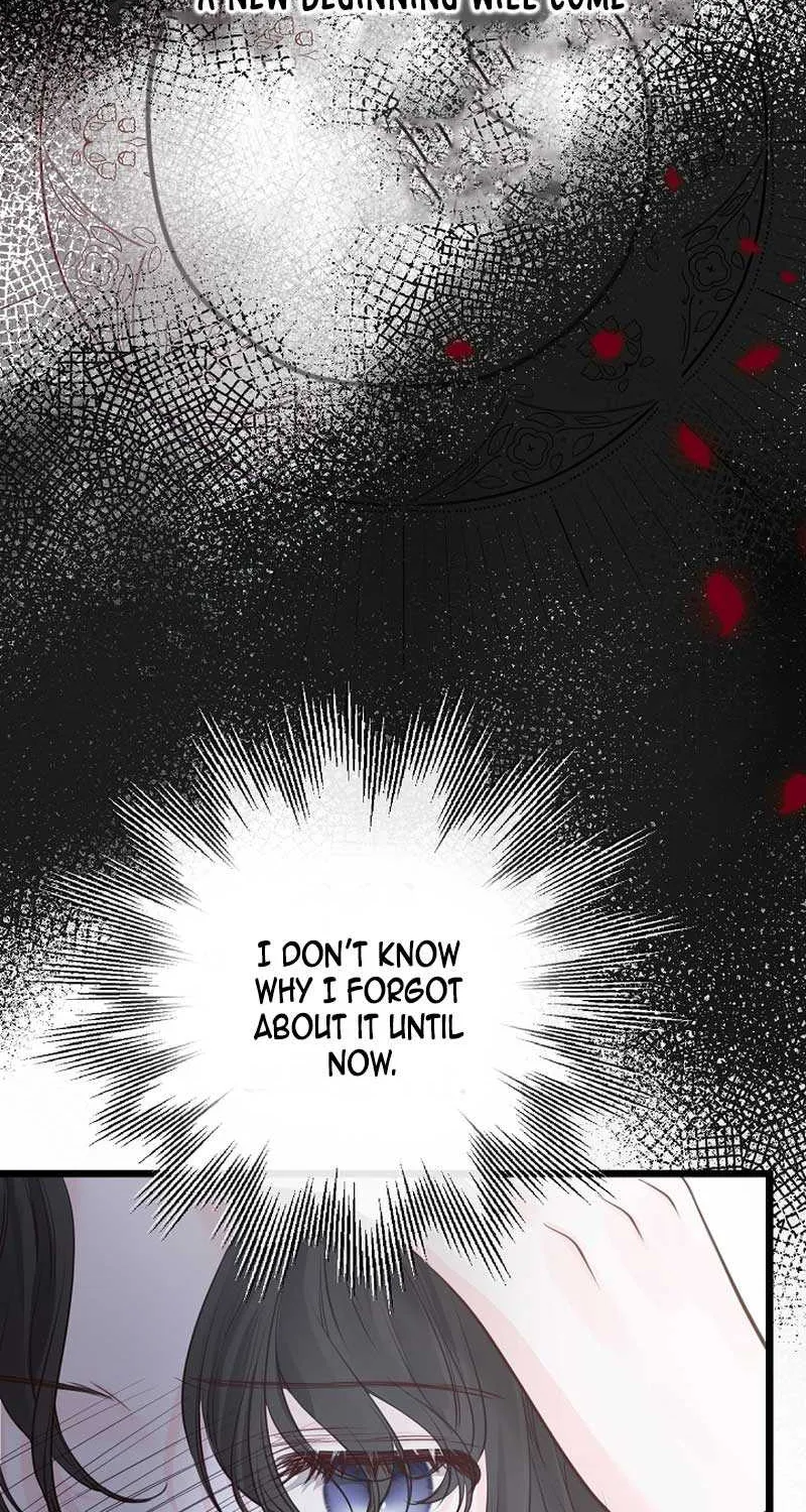 But Please, Help Me Zinmanga X Chapter 6 Page 73