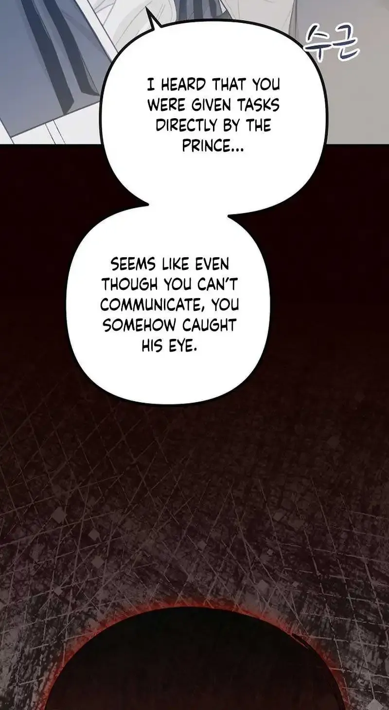 But Please, Help Me Zinmanga X Chapter 6 Page 87